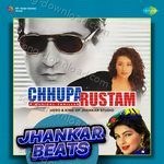 Chhupa Rustam - Jhankar Beats - Pawan Singh Song Download