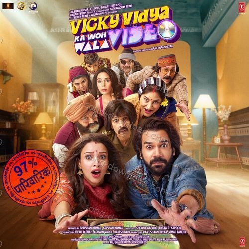 Vicky Vidya Ka Woh Wala Video Pawan Singh MP3 Download